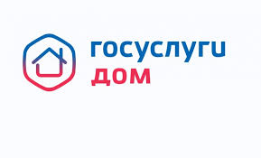 Более 184 тысяч жителей Саратовской области пользуются приложением «Госуслуги.Дом»